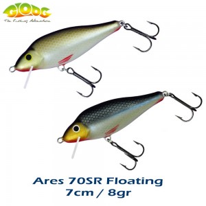 Vobler Gloog Ares 70SR 7cm 8g Floating PY (Perch Yellow)