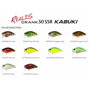 Vobler DUO Realis Crank 50 SSR Kabuki F 5cm 8.4g CDX3933 Citrus Shad