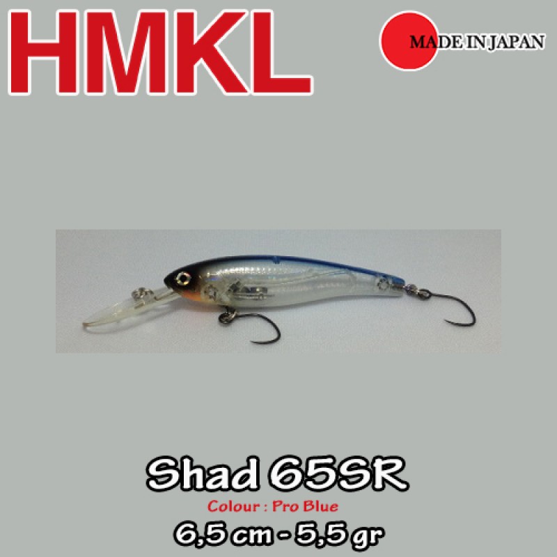 Vobler HMKL Shad 65 SR Suspending 6.5cm 5.5g Pro Blue