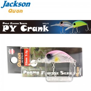 Vobler Jackson Qu-on Py Crank MR 3.3cm 3.2g Floating HNP