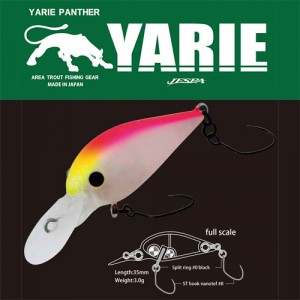 Vobler Yarie-Jespa T-Crankup Floating 3.5cm C4