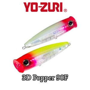 Vobler Yo-Zuri 3D Popper 9Ccm 24g Floating CPBN