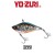 Vobler Yo-Zuri 3DS Vibe 6cm 14g Sinking HTS