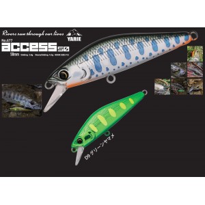 Vobler Yarie 677 Access Minnow S 50mm 3.6g D9 Green Yamame