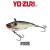 Vobler Yo-Zuri 3DB Vibe 6.5cm 14.5g Sinking PSSH