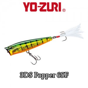 Yo-Zuri 3DS Popper 6.5cm Floating HGBL