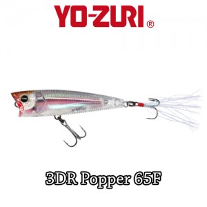 Vobler Yo-Zuri 3DR Popper 6.5cm 7g Floating RGLM