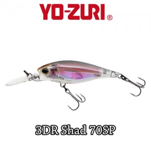 Vobler Yo-Zuri 3DR Shad 7cm 9.5g Suspending RGZS